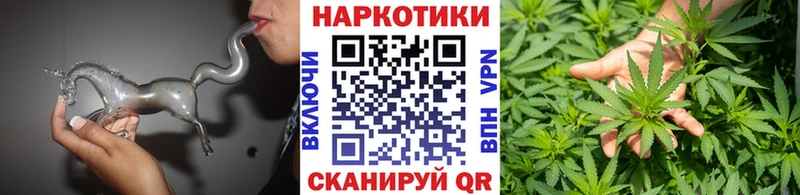 Купить наркотики цена Очёр COCAIN  Меф  ГАШИШ  Бошки Шишки 