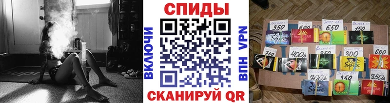 БУТИРАТ бутандиол  Очёр 