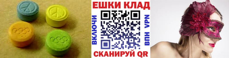 KRAKEN зеркало  Очёр  ЭКСТАЗИ mix 