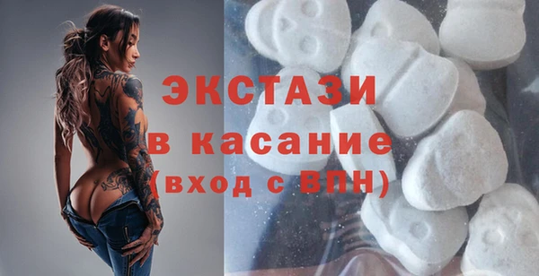 кокаин колумбия Дмитриев