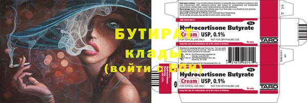 кокаин колумбия Дмитриев