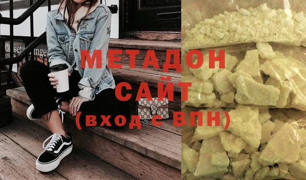 альфа пвп Дмитровск