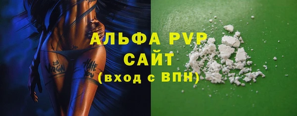 кокаин колумбия Дмитриев