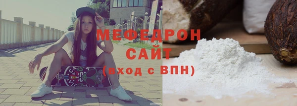 СК Фурманов
