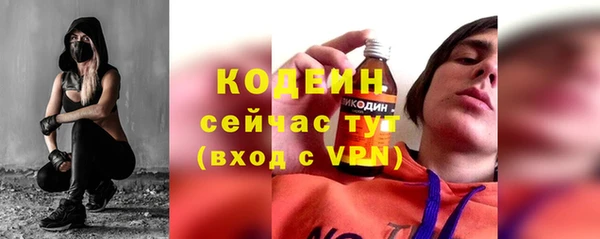гашишное масло Дмитров