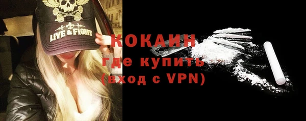 кокаин колумбия Дмитриев