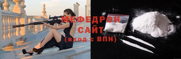 скорость Елизово