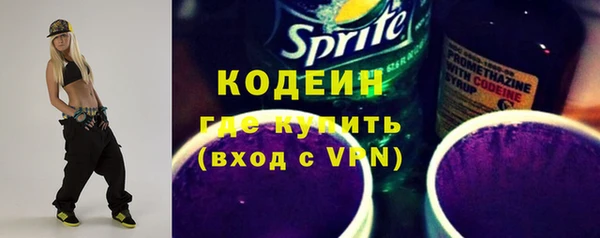 альфа пвп Дмитровск
