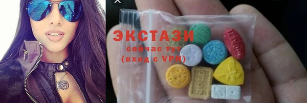 альфа пвп Дмитровск