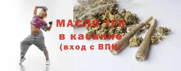 ешки Ханты-Мансийск
