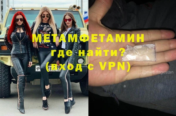 гашишное масло Дмитров