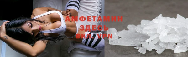 СК Фурманов