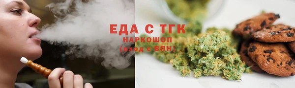кокаин колумбия Дмитриев
