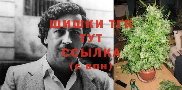 кокаин колумбия Дмитриев
