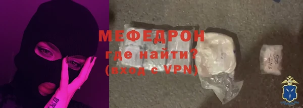 альфа пвп Дмитровск