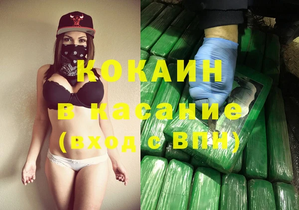 кокаин колумбия Дмитриев