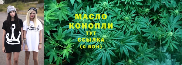 героин Елабуга