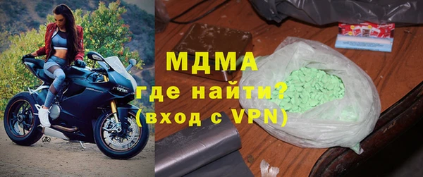 гашишное масло Дмитров