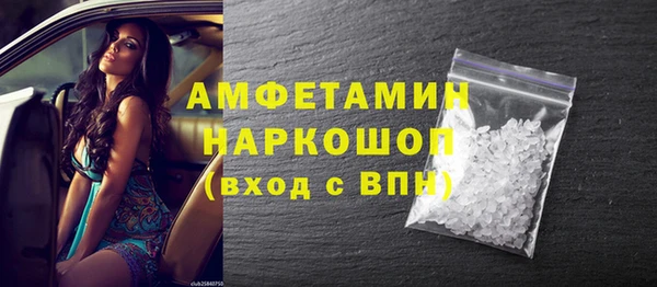 альфа пвп Дмитровск