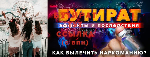 кокаин колумбия Дмитриев
