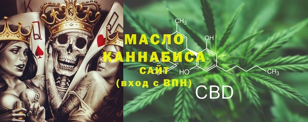 альфа пвп Дмитровск