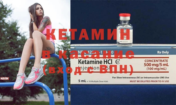 кокаин колумбия Дмитриев