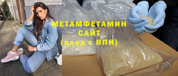 альфа пвп Дмитровск
