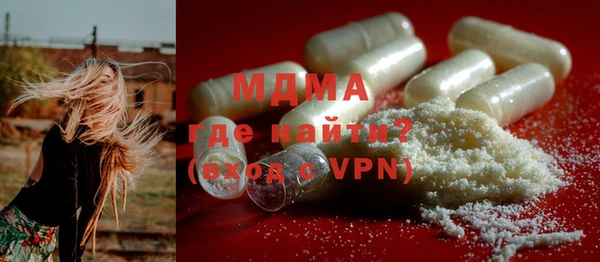 альфа пвп Дмитровск