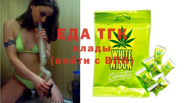 альфа пвп Дмитровск