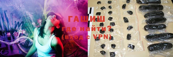 героин Елабуга