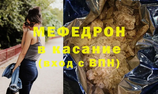 гашишное масло Дмитров