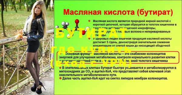 кокаин колумбия Дмитриев