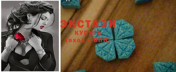 кокаин колумбия Дмитриев