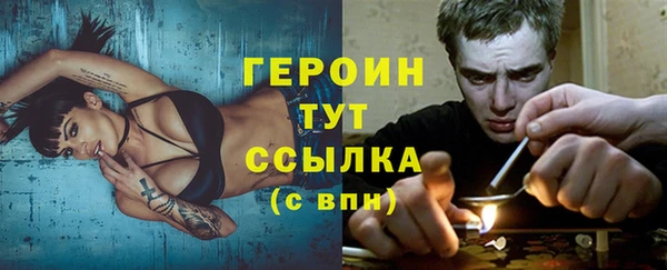кокаин колумбия Дмитриев
