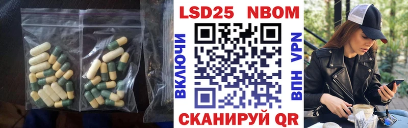 OMG tor  Очёр  ЛСД экстази ecstasy 