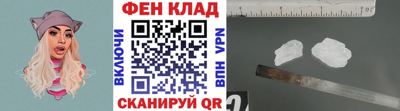 где найти наркотики  Очёр  блэк спрут ссылка  МЕТАМФЕТАМИН витя 