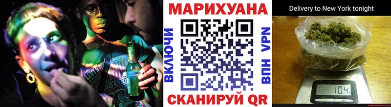 Марихуана план  kraken ССЫЛКА  Очёр 